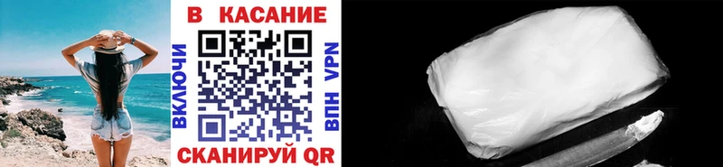 Где продают наркотики Кораблино Героин  Канабис  КОКАИН  Alpha-PVP 