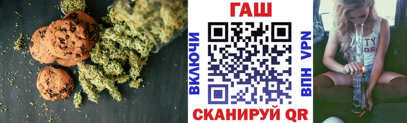 мориарти наркотические препараты  blacksprut маркетплейс  Кораблино  Еда ТГК конопля 