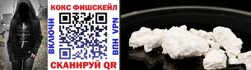Cocaine Эквадор  OMG маркетплейс  Кораблино  как найти закладки 
