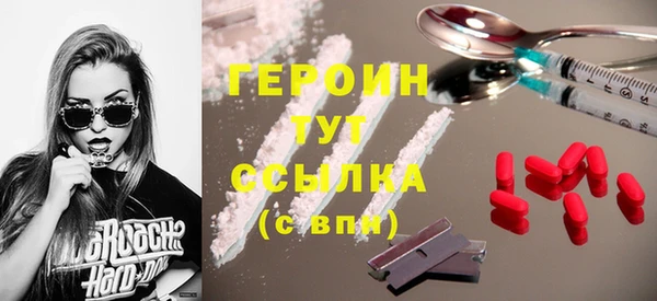 гашиш Остров