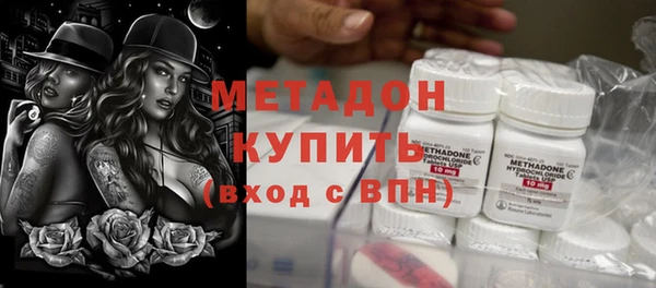 гашиш Остров