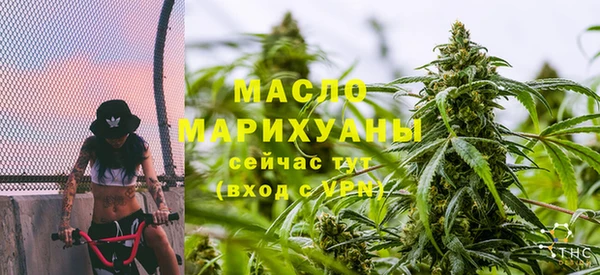 гашиш Остров