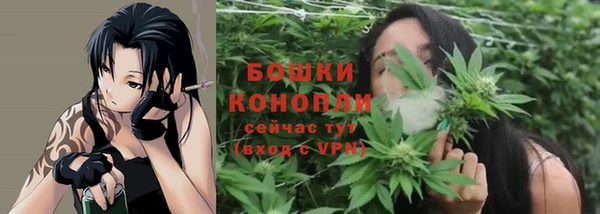 гашиш Остров