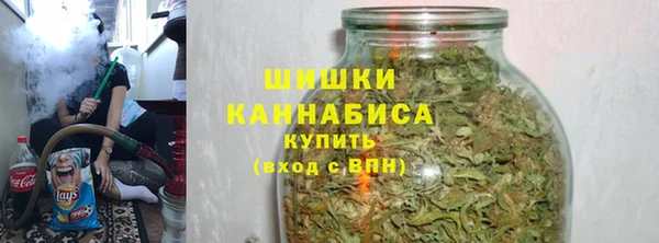 гашиш Остров