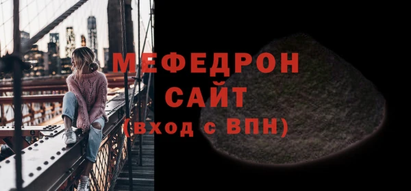 гашиш Остров