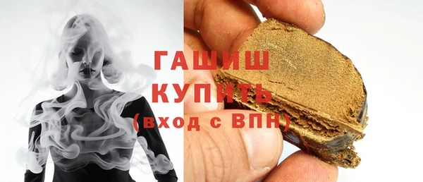 гашиш Остров
