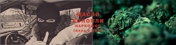 гашиш Остров