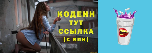 jwh Нязепетровск