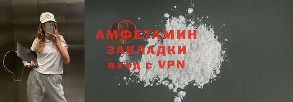 гашиш Остров