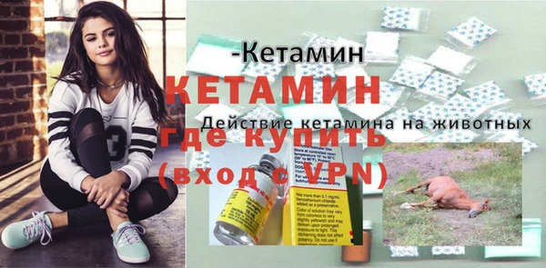 МДПВ Пестово