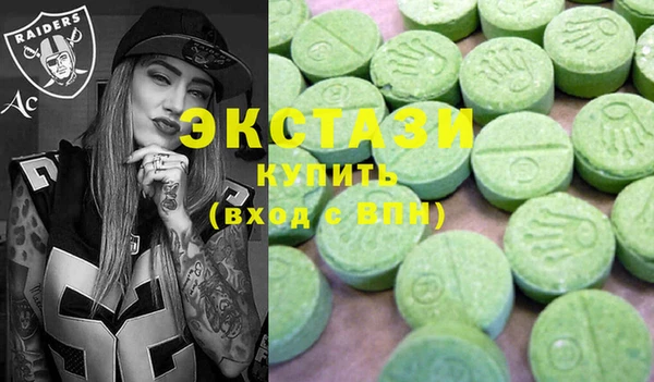 первитин Абдулино