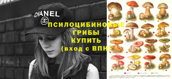 гашиш Остров