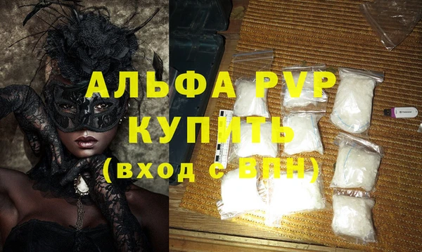 гашиш Остров