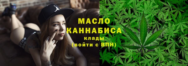 гашиш Остров