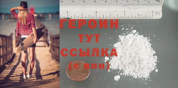 гашиш Остров