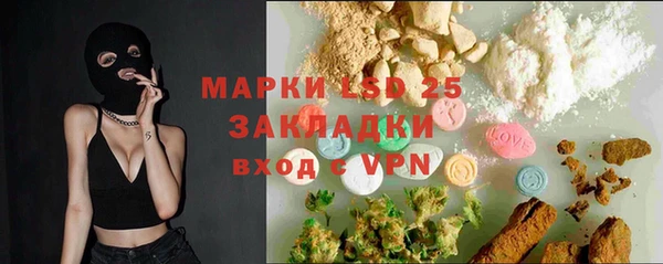 гашиш Остров
