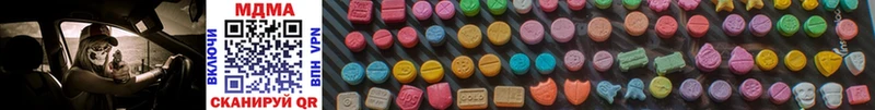 MDMA crystal  Кораблино 